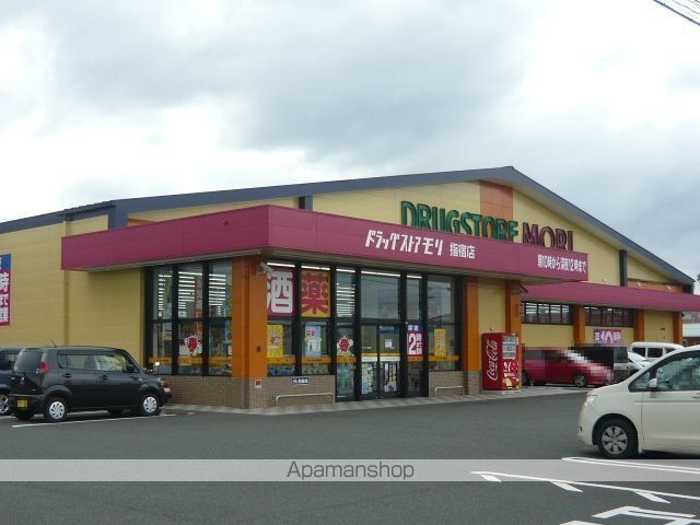グラース 十町 A棟の周辺写真