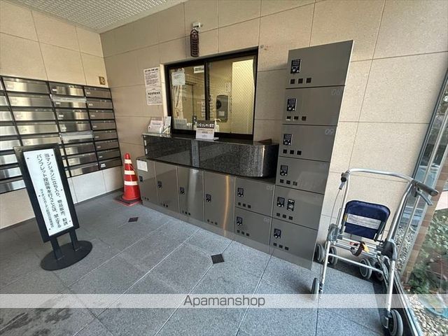 ライオンズガーデン町田の丘の外観写真