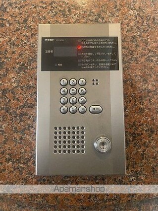カーサ土橋[1DK/36.39m2]の共用部4