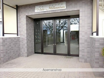 パレ・ミレニアム[1K/31.62m2]の共用部5