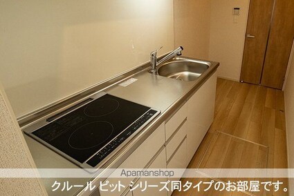 ゴールデン　パス[1LDK/37.97m2]のキッチン