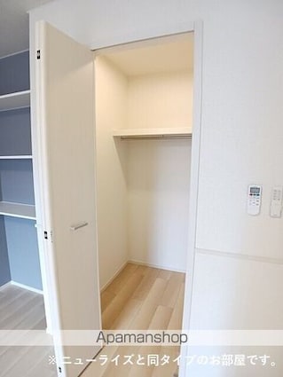グランドハイツⅡ[1LDK/50.14m2]の収納