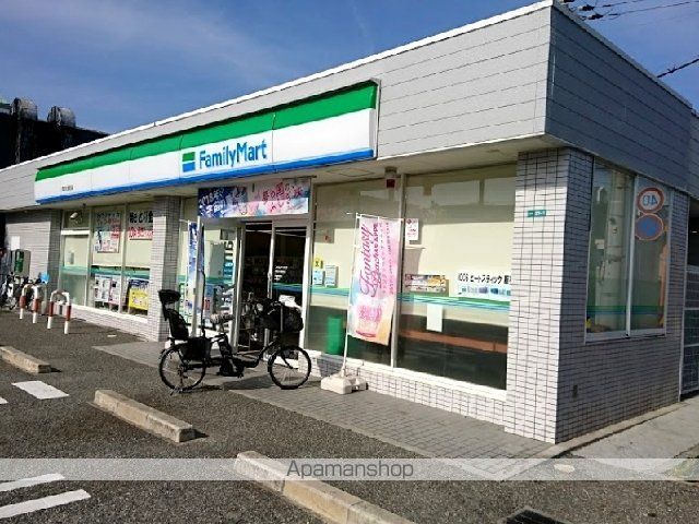 ハイカムール松井の周辺写真