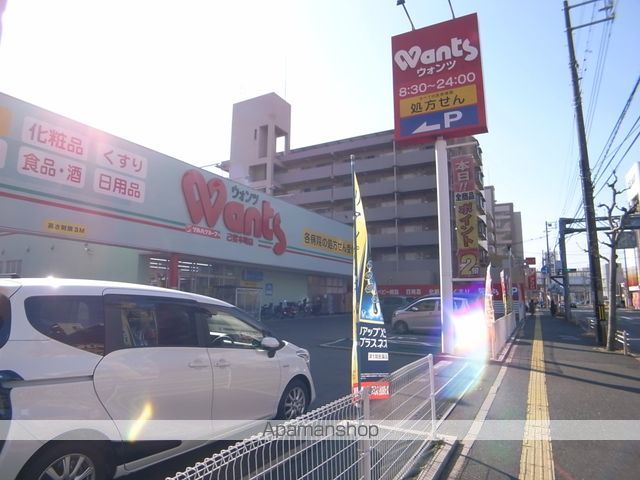 江島マンションの周辺写真