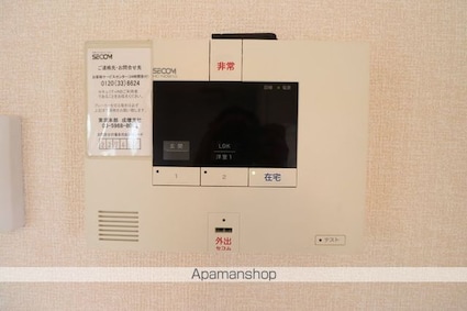 ｆｒａｍｂｏｉｓｅｆｒａｉｓｅ　ｆｒａｉｓｅ[2LDK/54.26m2]の内装1