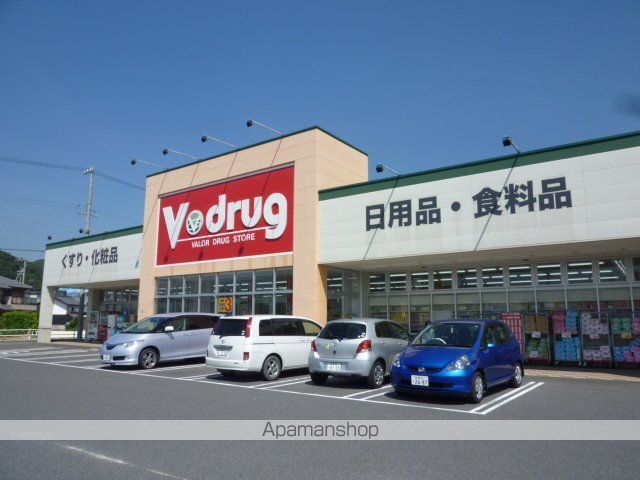 STコンフォースの周辺写真