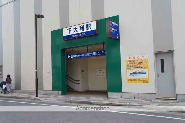 ヴィクトリーロードのその他写真
