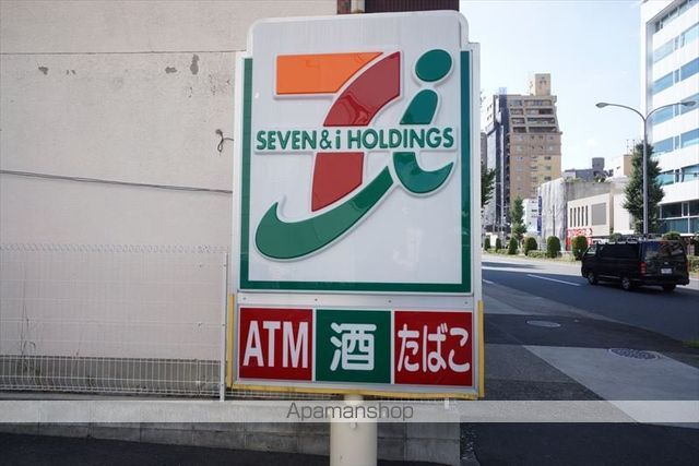 TRUSTY千代田の周辺写真