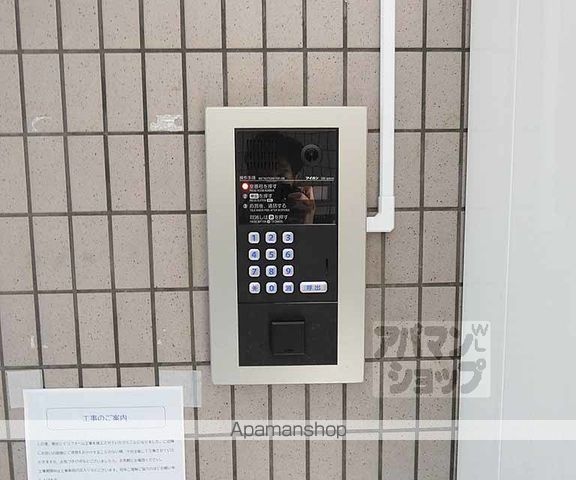 スカイハイツ中野の内装写真