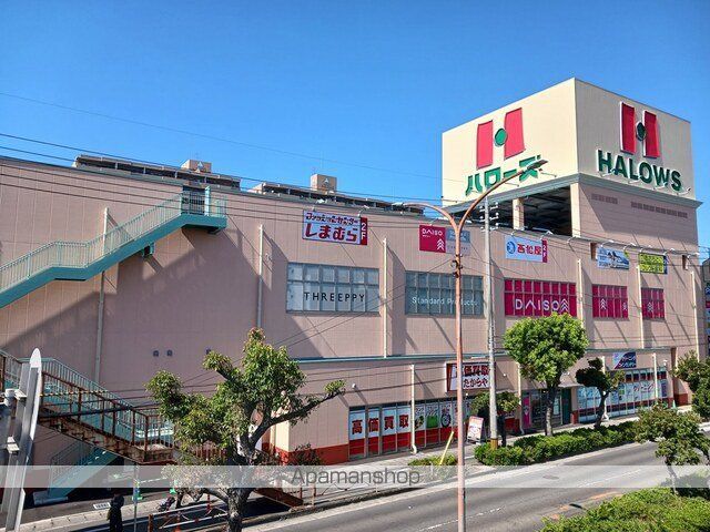 テラス623の周辺写真