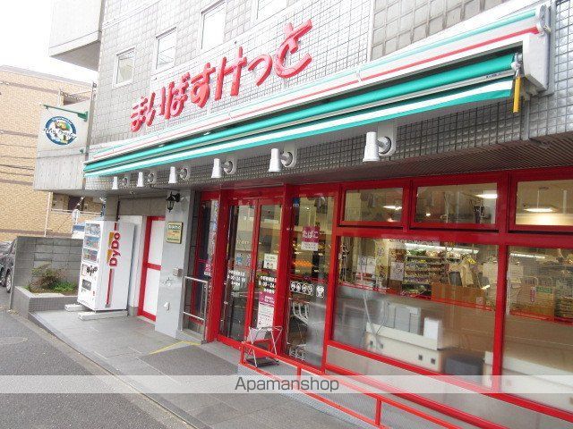 ラクラス新中野の周辺写真