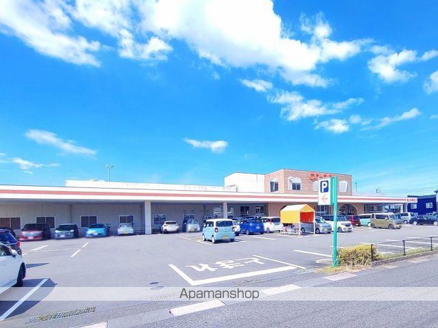 レオパレスグランデの周辺写真