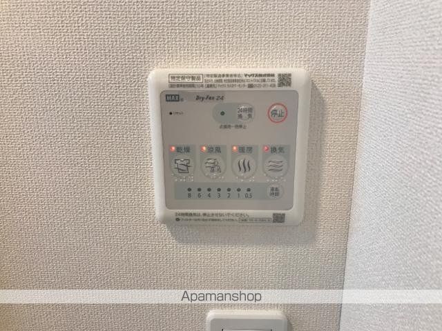 サニーコートIIIの内装写真