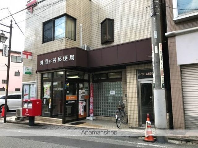 ALERO目白の周辺写真