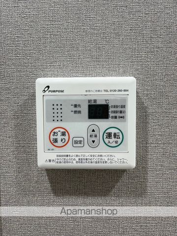 AZEST横濱吉野町の内装写真