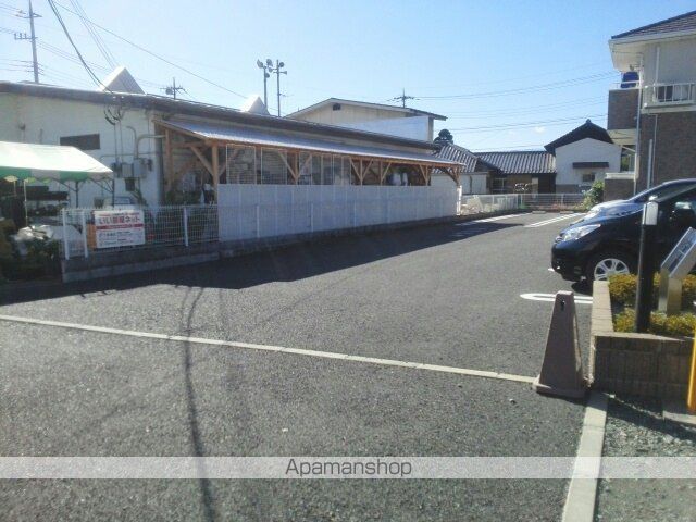 サニーハイムのその他写真