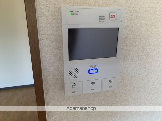アイレックスプラザの内装写真