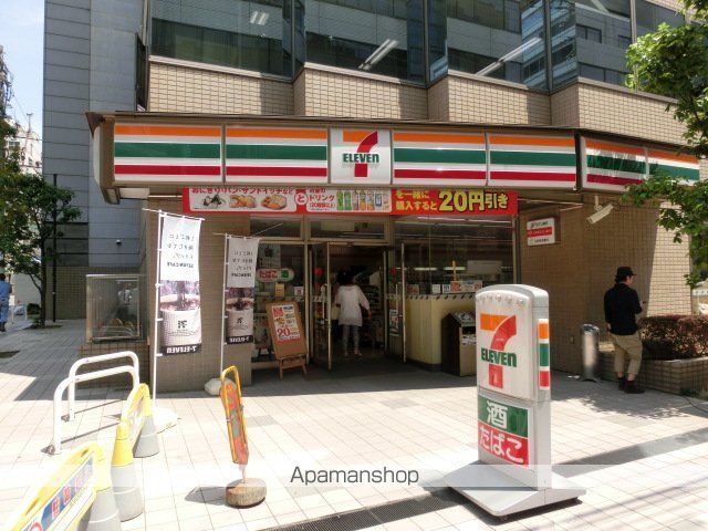 アクアプレイス北浜の周辺写真