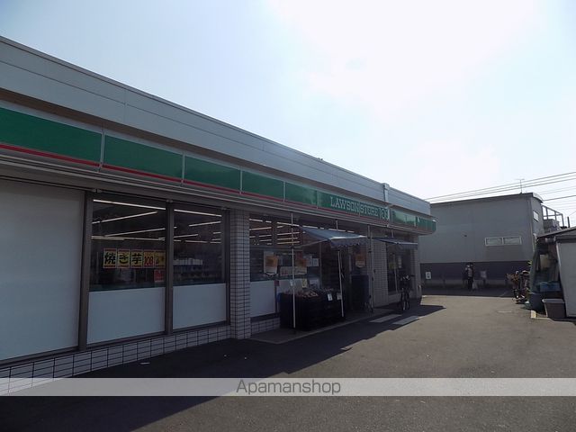 コーポはざまの周辺写真