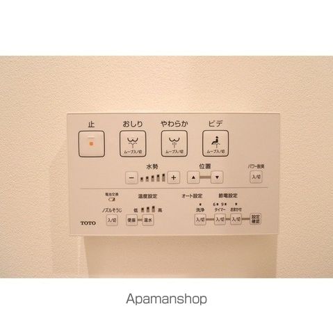 北辰レジデンス東船橋の内装写真