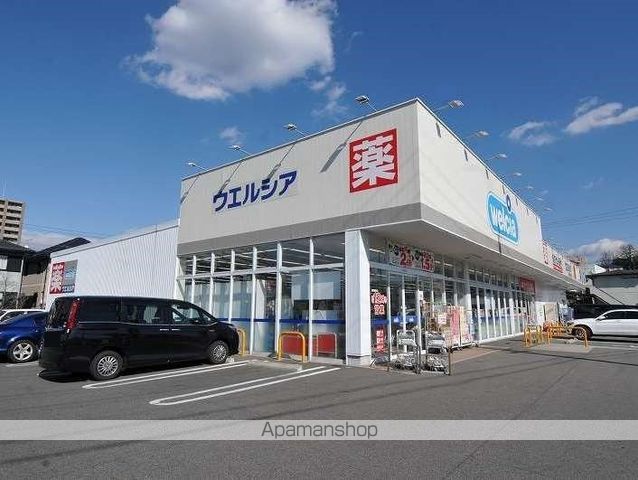 東岡崎Residenceの周辺写真
