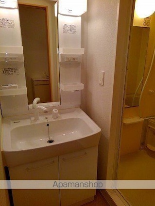 ティアモ[1K/30.79m2]の洗面所