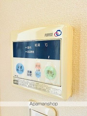 リーブルひまわりの内装写真