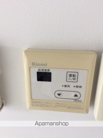 クレイタスパークIVの内装写真