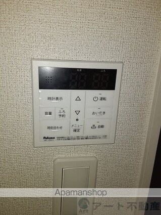 リトモ　フェリーチェ　Ⅵ[1R/34.15m2]の内装9