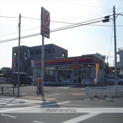 プランドールの周辺写真