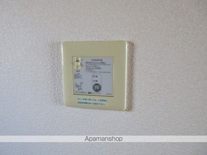 プログレスながいＡ[1LDK/45.8m2]の内装8