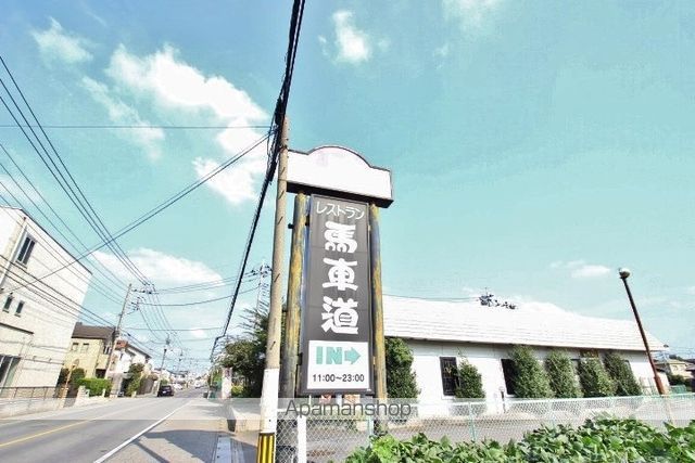 STAGE45の周辺写真