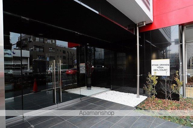 ステージグランデ用賀アジールコートの玄関写真