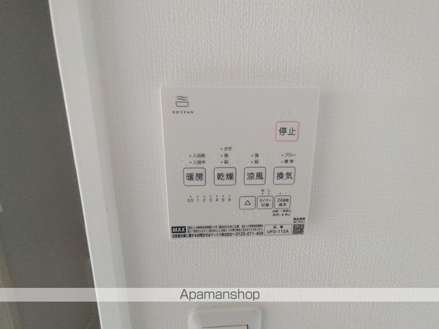 HGS KASHIMAの内装写真