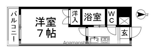 丸の内USビルの間取り写真