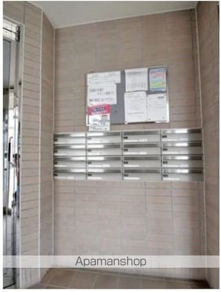 サンライト竹原[2DK/44.82m2]の共用部2