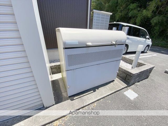 キューブモカのその他写真