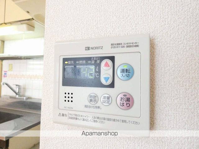 ユニゾン常盤の内装写真