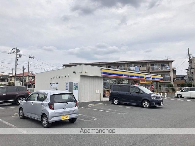 アルスビレッジの周辺写真