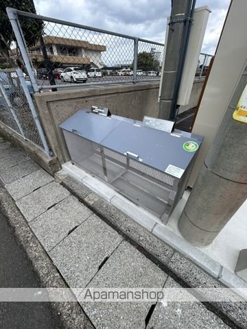 サンハイム北斗の外観写真