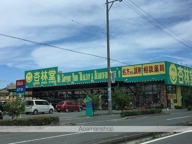 クレディヒルの周辺写真