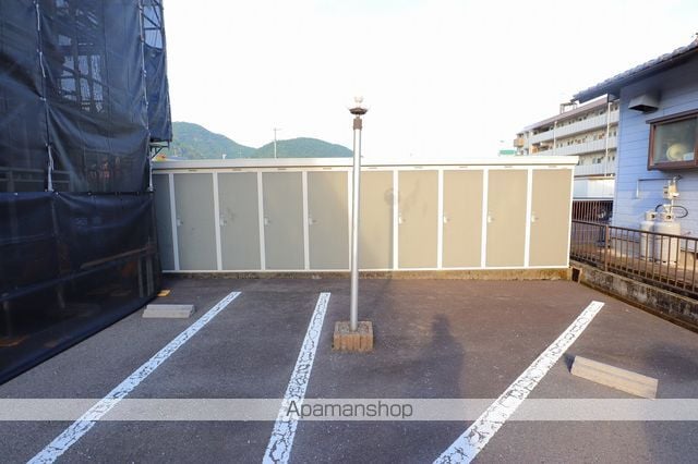 グランディールHAYASHIのその他写真