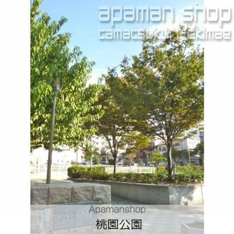 エスティメゾン上町台の内装写真