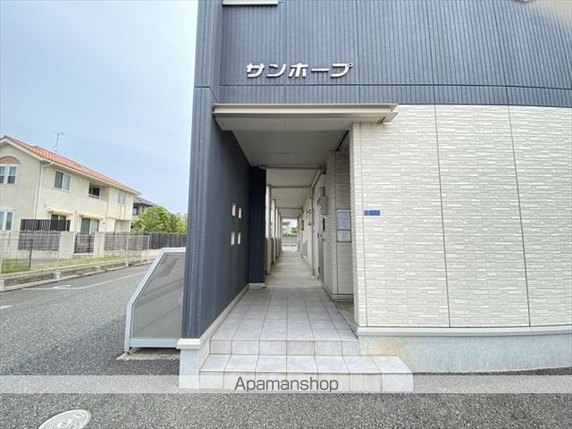 サンホープの玄関写真
