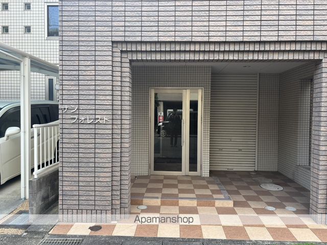 サンフォレストの玄関写真