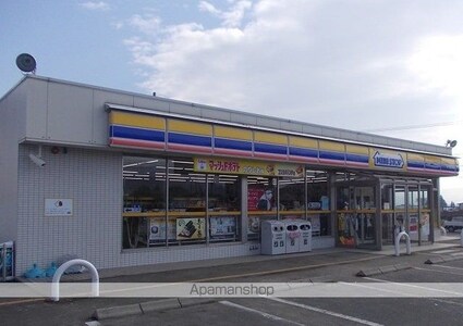 フラワーヒル　Ｂ[2LDK/51.67m2]の周辺2