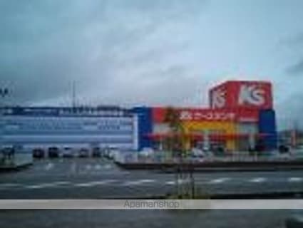 スティブル備後Ａ[1R/35.18m2]の周辺5