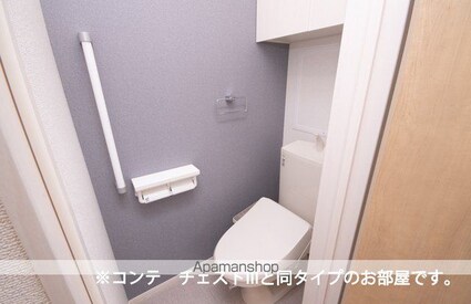 セグロ　３５８[1K/27.02m2]のトイレ