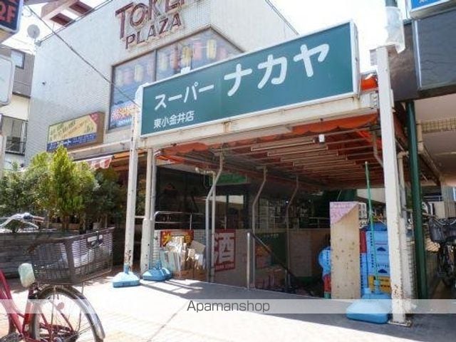 ヴィスタガーデン東小金井の周辺写真