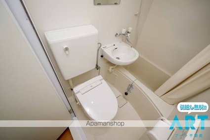 永田湊町ビル[1DK/26.8m2]のトイレ